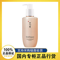 Sulwhasoo 雪花秀 顺行柔和洁颜泡沫氨基酸洗面奶洁面