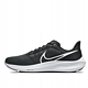 NIKE 耐克 Air Zoom Pegasus 39 男子跑鞋 DH4071-001