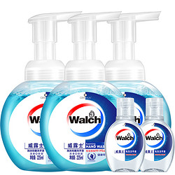 Walch 威露士 泡沫抑菌洗手液套装300ml*2瓶+湿巾10片*2包 有效抑菌99.9%