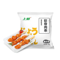 便利店同款：上鲜 软骨肉串 760g