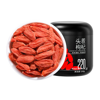 杞里香 头茬枸杞 250g