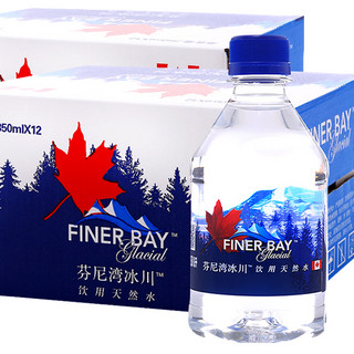 FANNYBAY 芬尼湾 饮用天然水 350ml*12瓶