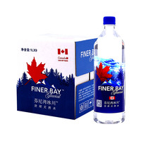 FANNYBAY 芬尼湾 饮用天然水 1L*9瓶