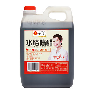 SHUITA 水塔 陈醋 1.4L*3桶
