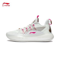 LI-NING 李宁 驭帅14 䨻 Low 奶油熔岩蛋糕 男子篮球鞋 ABAR123