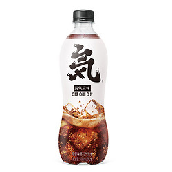 元气森林0糖0脂0卡苏打气泡水无糖饮料可乐味480ml15瓶汽水整箱