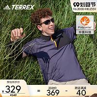 adidas 阿迪达斯 TERREX官方旗舰店男装夏季户外运动宽松翻领短袖POLO衫