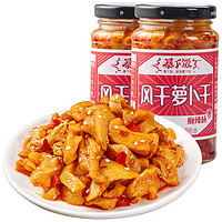 暴下饭 风味萝卜干 麻辣味 250g*2瓶