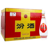 汾酒 国美自营 汾酒48度乳玻汾酒清香型白酒475ml（6瓶起）