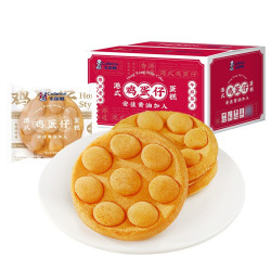 Calleton 卡尔顿 caleton  卡尔顿鸡蛋仔500g