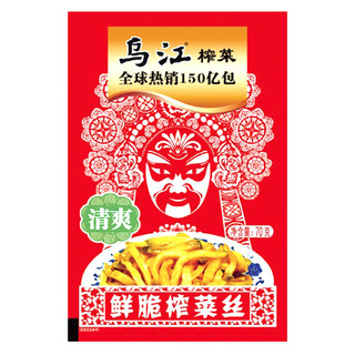 乌江 鲜脆榨菜丝