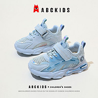 ABCKIDS 儿童学步鞋