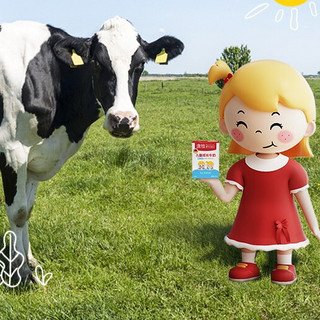Australia's Own 澳牧 0蔗糖儿童成长牛奶 200ml*24盒