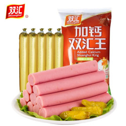 Shuanghui 双汇 加钙王中王 240g*2包