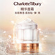 Charlotte Tilbury Charlottetilbury CT精华面霜体验礼7ml