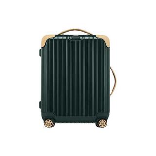 RIMOWA 日默瓦 BOSSA NOVA系列 拉杆箱 87056414绿金色22寸