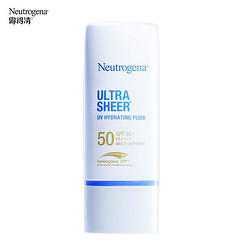 Neutrogena 露得清 防晒霜女防光老面部男水感轻透防晒乳隔离防晒清爽