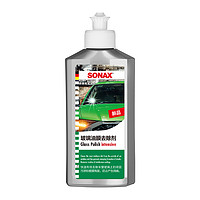 SONAX 玻璃油膜去除剂 250ML 337 100