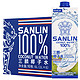 SANLIN 三麟 100%椰子水 富含天然电解质 泰国进口NFC椰青果汁1L*6瓶 整箱