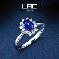 LAC 烙色 LAC珠宝斯里兰卡天然蓝宝石皇家蓝戒指 1克拉