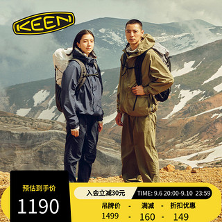 KEEN 官方 新款TARGHEE III MID WP户外越野徒步高帮登山鞋男