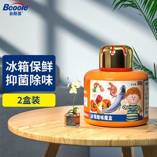 Bcoole 必酷蕾 冰箱除味剂 100g*2盒