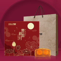 好礼时节Vol.94：喜迎中秋，礼遇“圆满”，中秋节好礼提前备