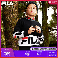 FILA 斐乐 童装男童毛衣秋冬季新款儿童针织衫中大童纯棉打底衫