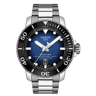 TISSOT 天梭 海星2000系列 男士自动上链腕表 T120.607.11.041.01