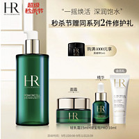 PLUS会员：赫莲娜 绿宝瓶强韧修护精萃液 400ml （赠绿宝瓶pro10ml+轻乳霜 15ml）