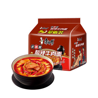 康师傅 方便面经典袋酸辣牛肉面104g*5袋装泡面速食面即食面