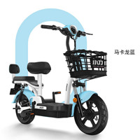 百亿补贴：XDAO 小刀电动车 新国标电动自行车 48V12Ah
