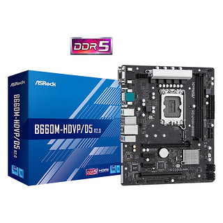 ASRock 华擎 B660M-HDVP/D5 R2.0 M-ATX主板（Intel B660、LGA1700）