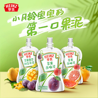 Heinz 亨氏 超金婴幼儿童水果泥12袋宝宝零辅食西梅果泥