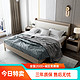 SUNHOO 双虎-全屋家具 双人床简约主卧1.5米小户型北欧浅色高箱床1.8米20B1