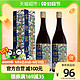 古越龙山 陈年花雕五年17%vol黄酒(香港版)750ml*2盒绍兴花雕酒