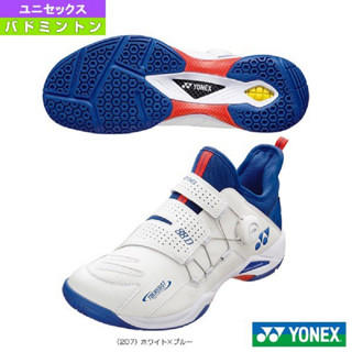 YONEX尤尼克斯 SHB88D 88d 男女款  日本版JP版BOA旋钮鞋 羽毛球鞋 哑光白/801   二月上旬发货 23/37码 蓝白色/007 29/45码