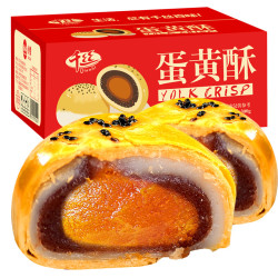 千丝 蛋黄酥红豆味 整箱300g