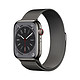 Apple 苹果 Watch Series 8 智能手表 41mm 蜂窝网络款 石墨色不锈钢表壳 石墨色