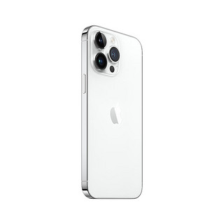 Apple 苹果 iPhone 14 Pro Max系列 A2896 5G手机 128GB 银色