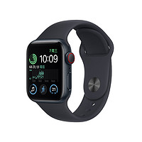 Apple 苹果 Watch SE 2022款 智能手表 40mm GPS+蜂窝网络款 不锈钢表壳