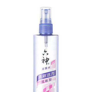 六神 清新活力花露水 180ml 清新铃兰香