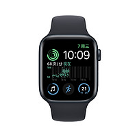 有券的上：Apple 苹果 Watch SE 2022款 智能手表 44mm GPS款