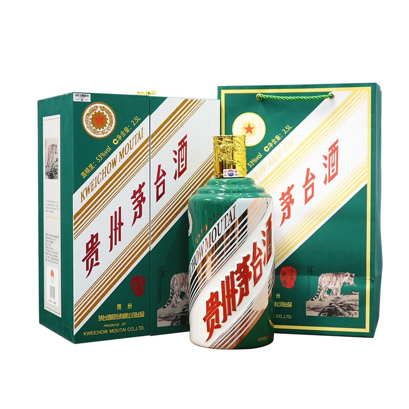 MOUTAI 茅台壬寅虎年生肖纪念酒2022年53%vol 酱香型白酒500ml 单瓶装