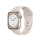 Apple 苹果 Watch Series 8 智能手表 41mm GPS版