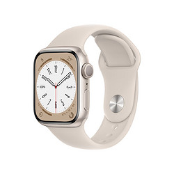 Apple 蘋果 Watch Series 8 GPS款 智能手表 41mm 星光色鋁金屬表殼 星光色硅膠表帶（GPS、血氧、ECG）