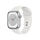 88VIP：Apple 苹果 Watch Series 8 智能手表 41mm GPS版