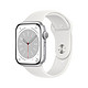 百亿补贴：Apple 苹果 Watch Series 8 2022年款 智能运动手表 GPS款 45mm