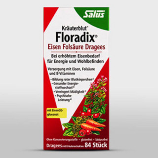 Salus Floradix 红铁元片 84粒