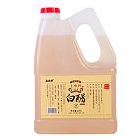 上水井 山西特产上水井白醋1450ml家用9度白醋食用厨房调味料